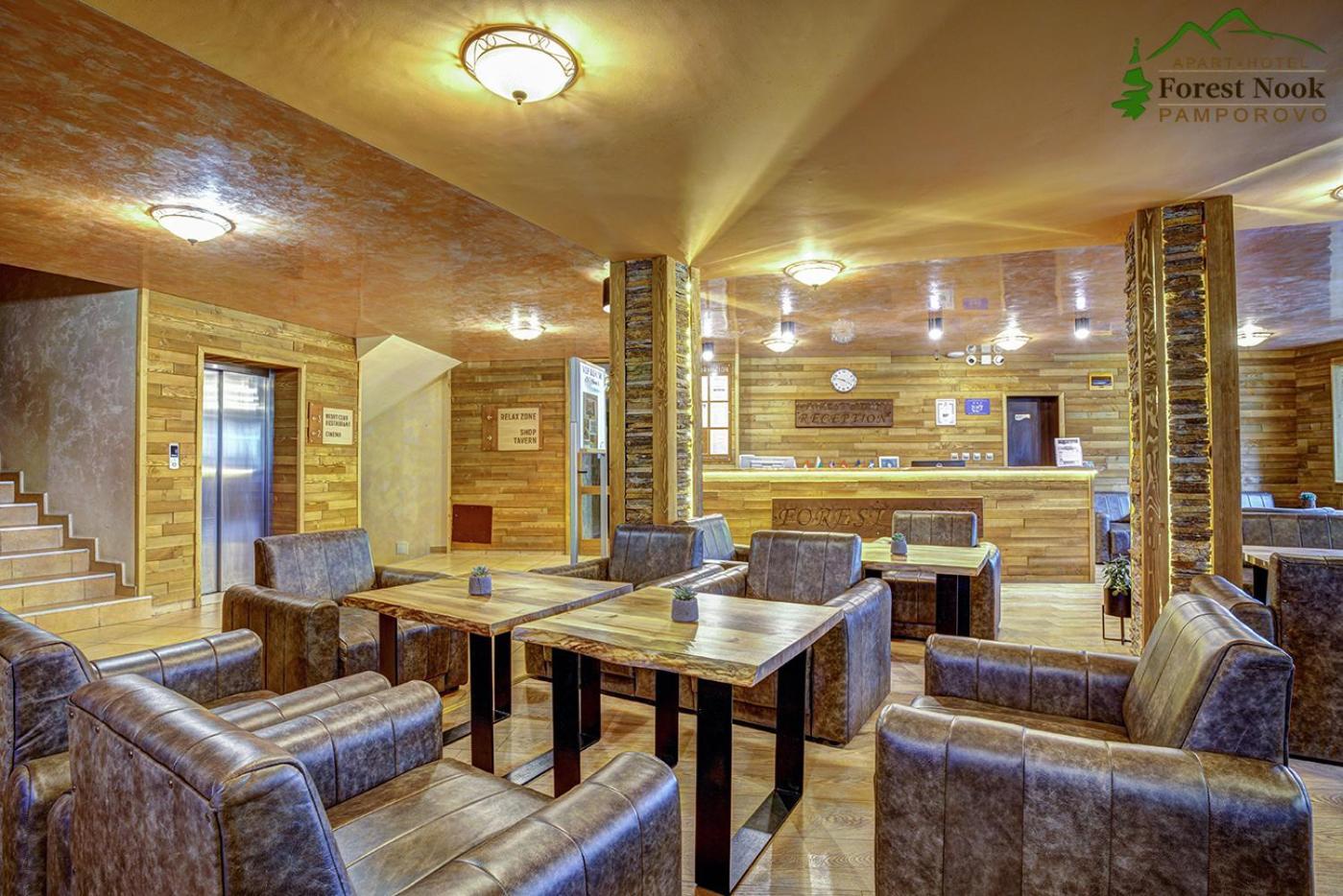 פמפורובו Aparthotel Forest Nook מראה חיצוני תמונה